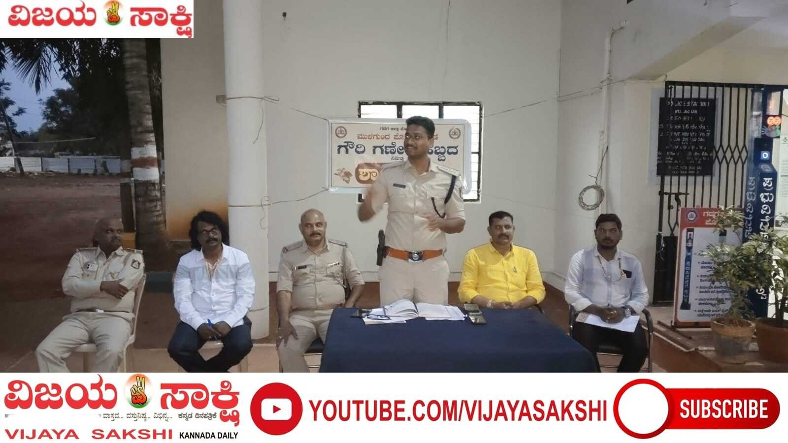 ಗಣೇಶ ವಿಸರ್ಜನೆ ವೇಳೆ ಡಿಜೆ ಸೌಂಡ್‌ಗೆ ಬ್ರೇಕ್