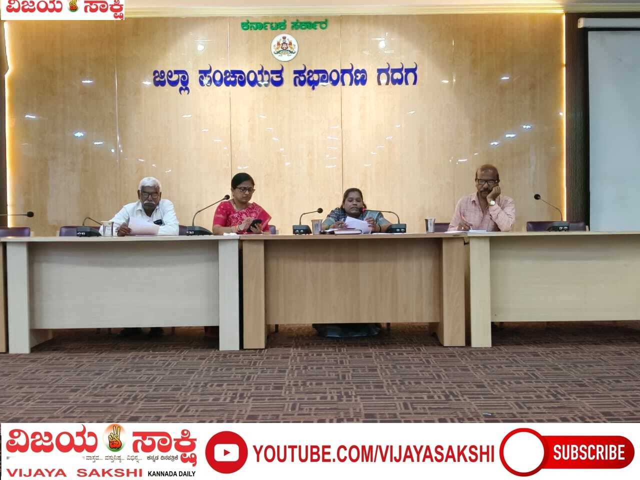 ಹಿರಿಯ ನಾಗರಿಕರಿಗೆ ಕ್ರೀಡೆ, ಸಂಸ್ಕೃತಿಯ ಸಂಭ್ರಮ