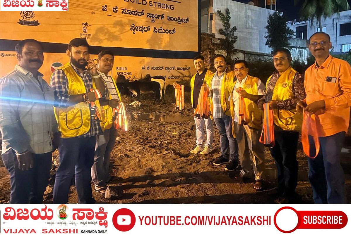 ಬೀದಿ ದನಗಳ ಜೀವ ರಕ್ಷಣೆಗೆ ರೇಡಿಯಂ ಪಟ್ಟಿಯ ರಕ್ಷಾಕವಚ