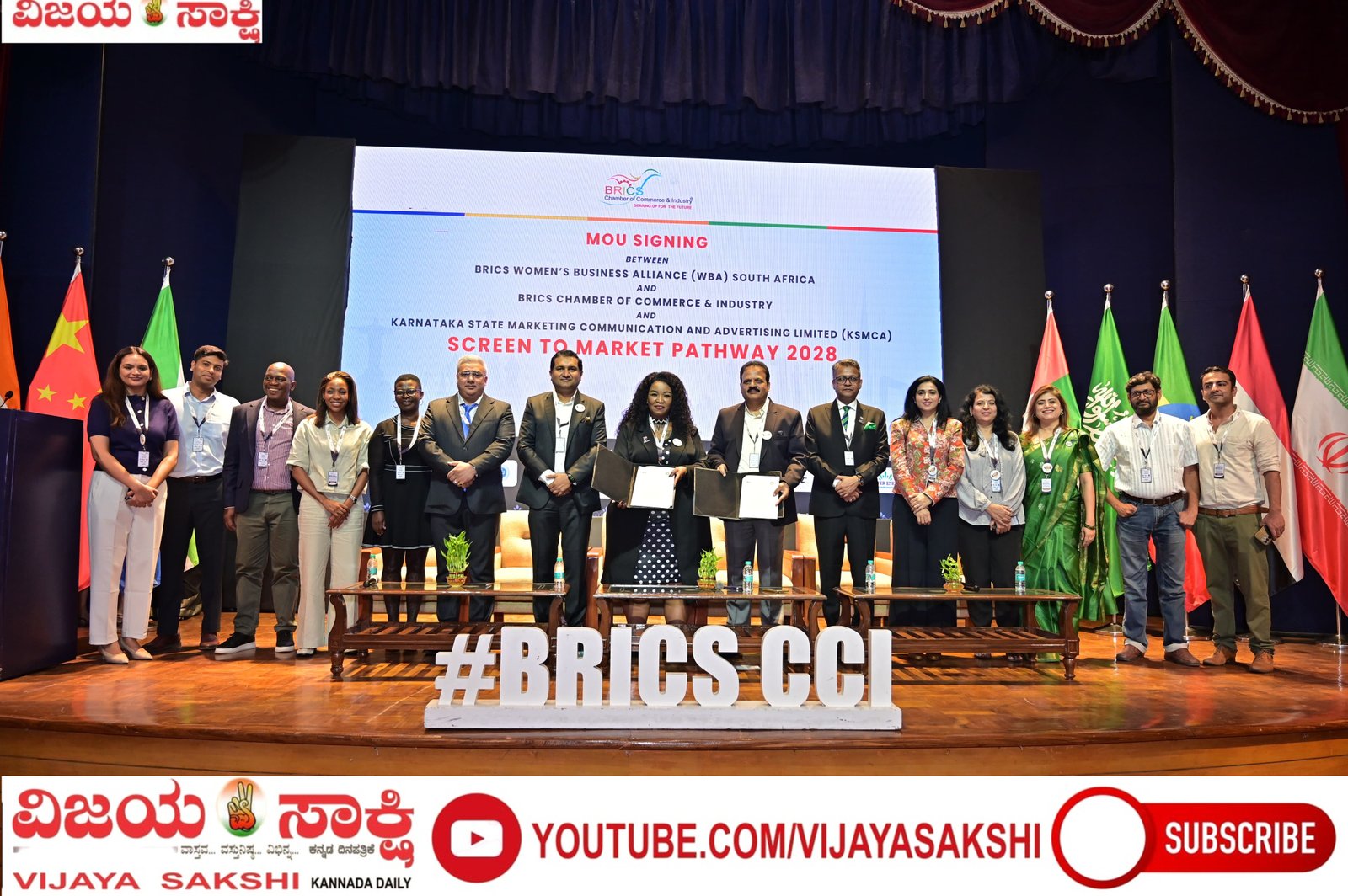 ಭಾರತ–ದಕ್ಷಿಣ ಆಫ್ರಿಕಾ ಸೃಜನಶೀಲತೆಗೆ ಹೊಸ ಜೋಡಿ