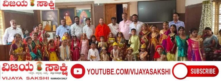 ಪಠ್ಯದ ಜತೆಗೆ ಸಂಸ್ಕಾರವೂ ಮುಖ್ಯ: ಡಾ. ಮಹೇಶ್ವರ ಸ್ವಾಮೀಜಿ