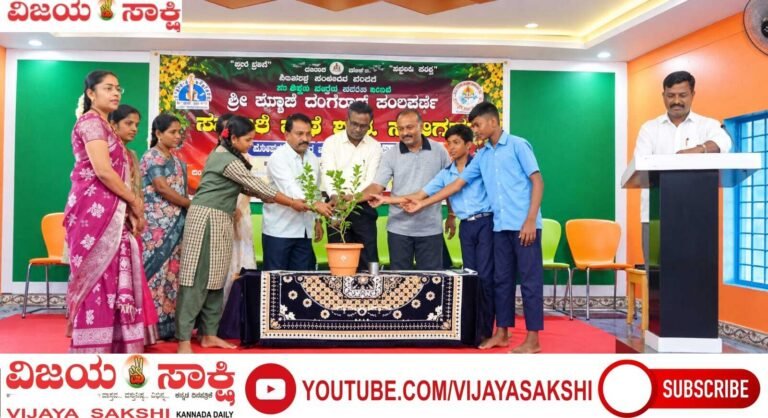 ಮಕ್ಕಳ ಕಲಿಕೆಗೆ ಪಾಲಕರ ನಿಗಾ ಅಗತ್ಯ: ಕೆ.ಪಿ. ಸಾಲಿಮಠ