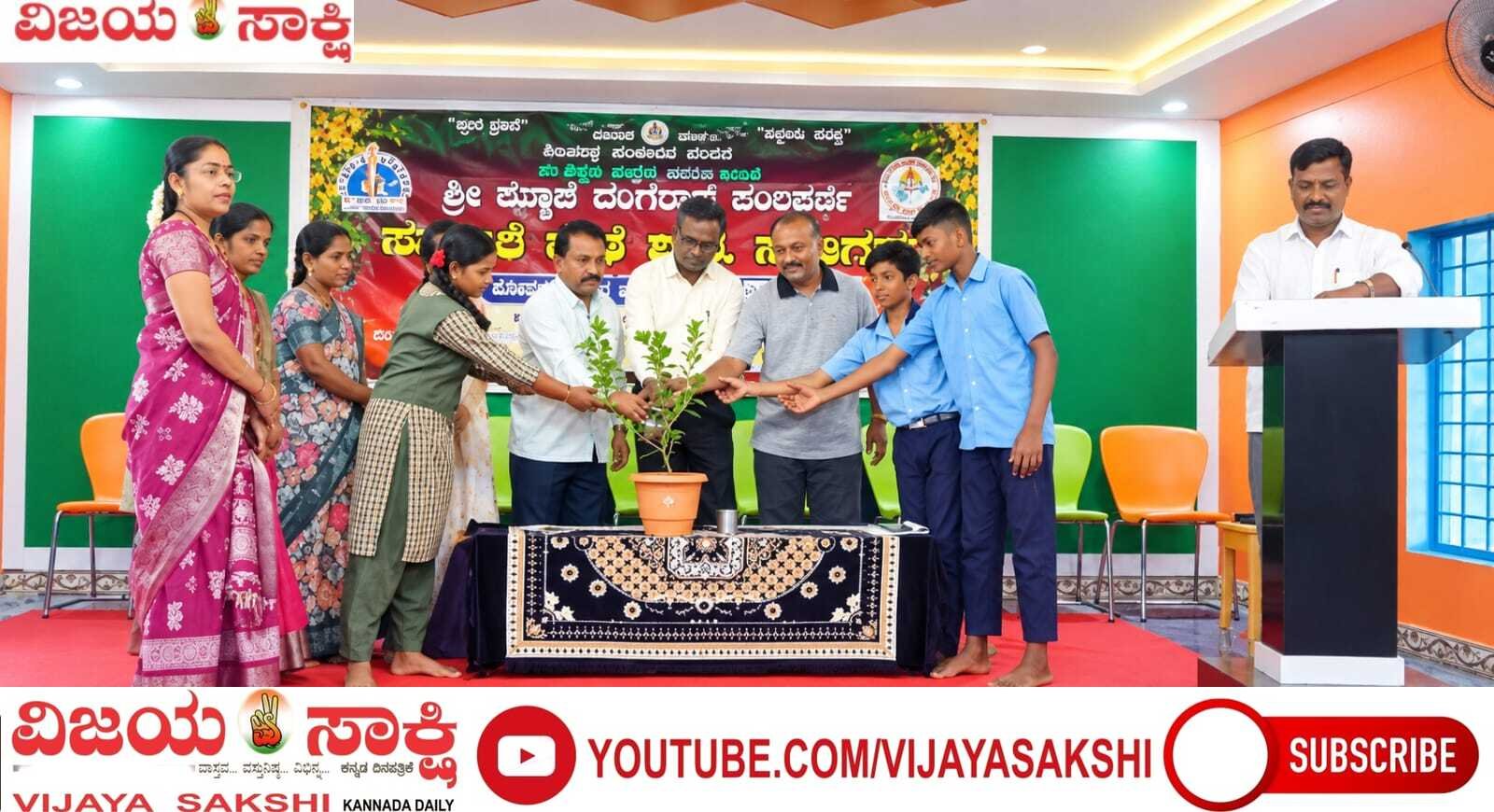 ಮಕ್ಕಳ ಕಲಿಕೆಗೆ ಪಾಲಕರ ನಿಗಾ ಅಗತ್ಯ: ಕೆ.ಪಿ. ಸಾಲಿಮಠ
