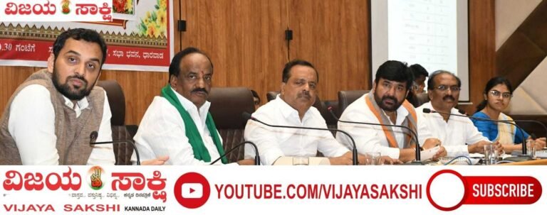 ಸರ್ಕಾರಿ ಆಸ್ಪತ್ರೆಗಳಲ್ಲಿ ಗುಣಮಟ್ಟದ ಸೇವೆಗೆ ಆದ್ಯತೆ ನೀಡಿ : ಯು.ಟಿ. ಖಾದರ್