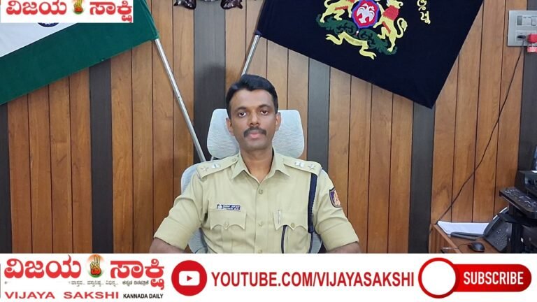ಡಿಜೆ ಬಳಕೆಗೆ ಸಂಪೂರ್ಣ ನಿಷೇಧವಿಲ್ಲ : ನಿಯಮ ಪಾಲಿಸಿ ಗಣೇಶೋತ್ಸವ ಆಚರಿಸಿ : ಎಸ್ಪಿ ಮಿಥುನ್