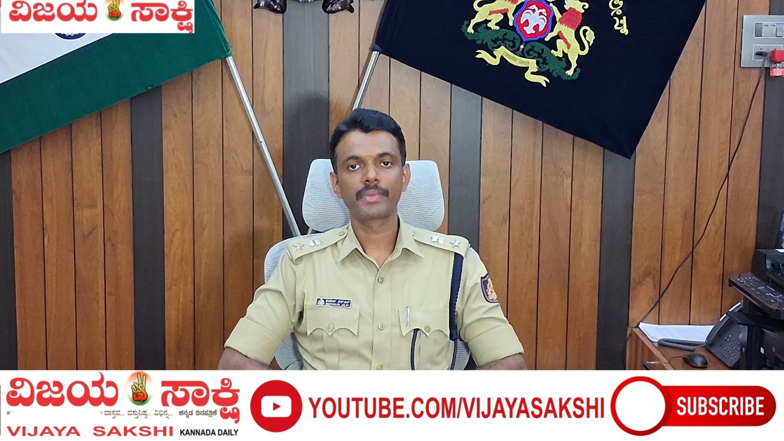 75 ಡೆಸಿಬೆಲ್‌ ಮೀರಿದರೆ ಡಿಜೆ, ಧ್ವನಿವರ್ಧಕಕ್ಕೆ ಬ್ರೇಕ್! ಮಿತಿ ಮೀರಿದ ಶಬ್ದಕ್ಕೆ ಕಾನೂನು ಕ್ರಮ: ಎಸ್ಪಿ ಮಿಥುನ್
