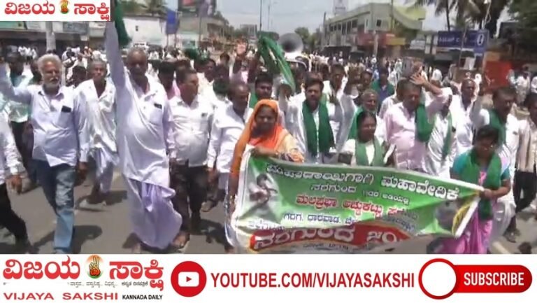 ಬರ ಘೋಷಣೆಗೆ ನರಗುಂದ ಸ್ತಬ್ಧ