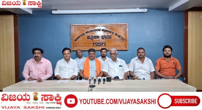ಸೆ. 14ಕ್ಕೆ ಹಿಂದೂ ಮಹಾಗಣಪತಿ ಪ್ರತಿಷ್ಠಾಪನೆ