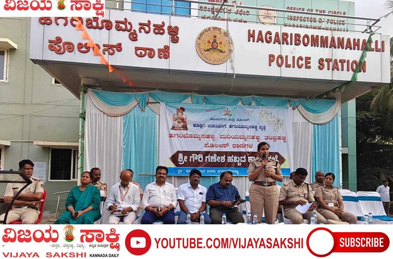 ಗಣೇಶೋತ್ಸವದಲ್ಲಿ ಡಿಜೆ ಕಡ್ಡಾಯ ನಿಷೇಧ: ಎಸ್‌ಪಿ ಜಾಹ್ನವಿ
