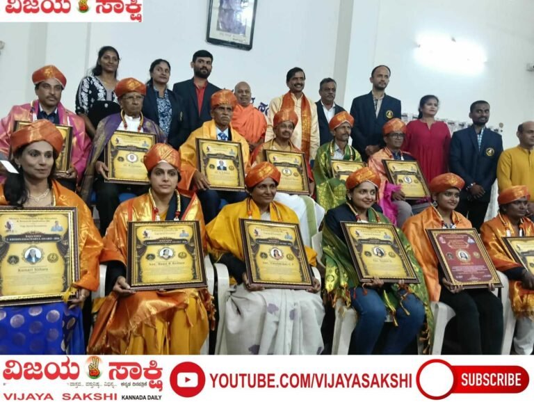ಯೋಗಾಚಾರ್ಯರಿಗೆ ರಾಜ್ಯ ಪ್ರಶಸ್ತಿ ಪ್ರದಾನ