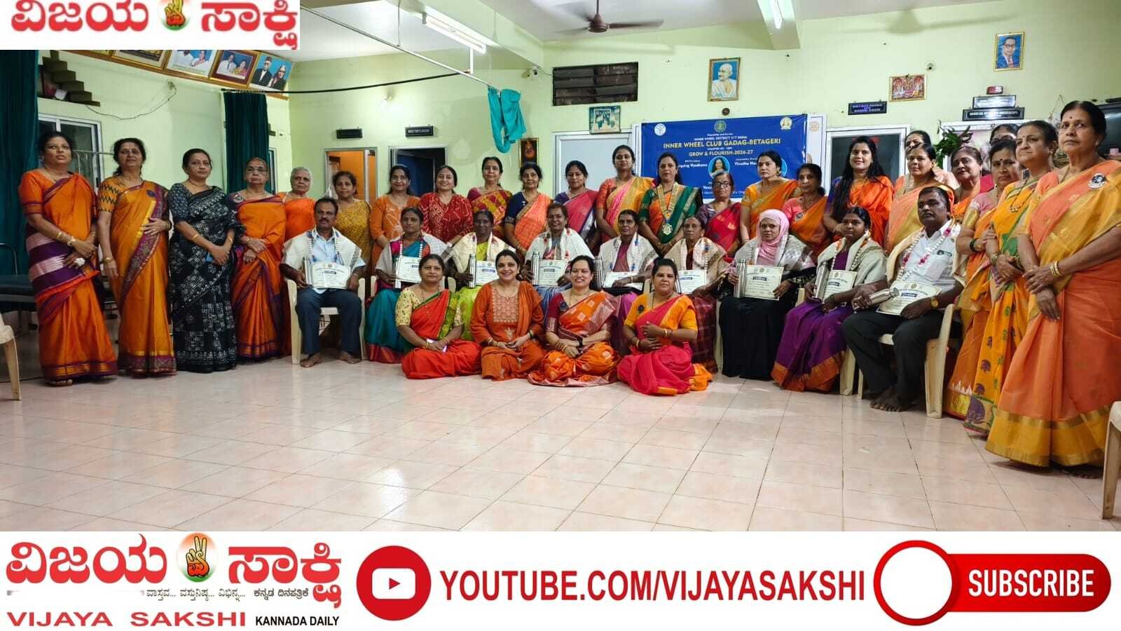 ಕೌಶಲ್ಯ ಕಲಿಸಿ ಸ್ವಾವಲಂಬನೆ ಬೆಳೆಸಿದ ಶಿಕ್ಷಕರಿಗೆ ಗೌರವ