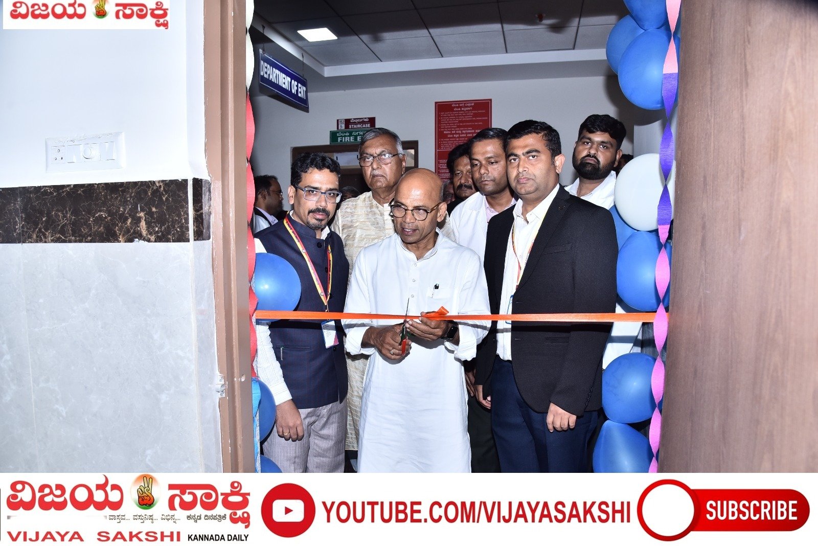 ಸೌರ ವಿದ್ಯುತ್ ಘಟಕ ಲೋಕಾರ್ಪಣೆ
