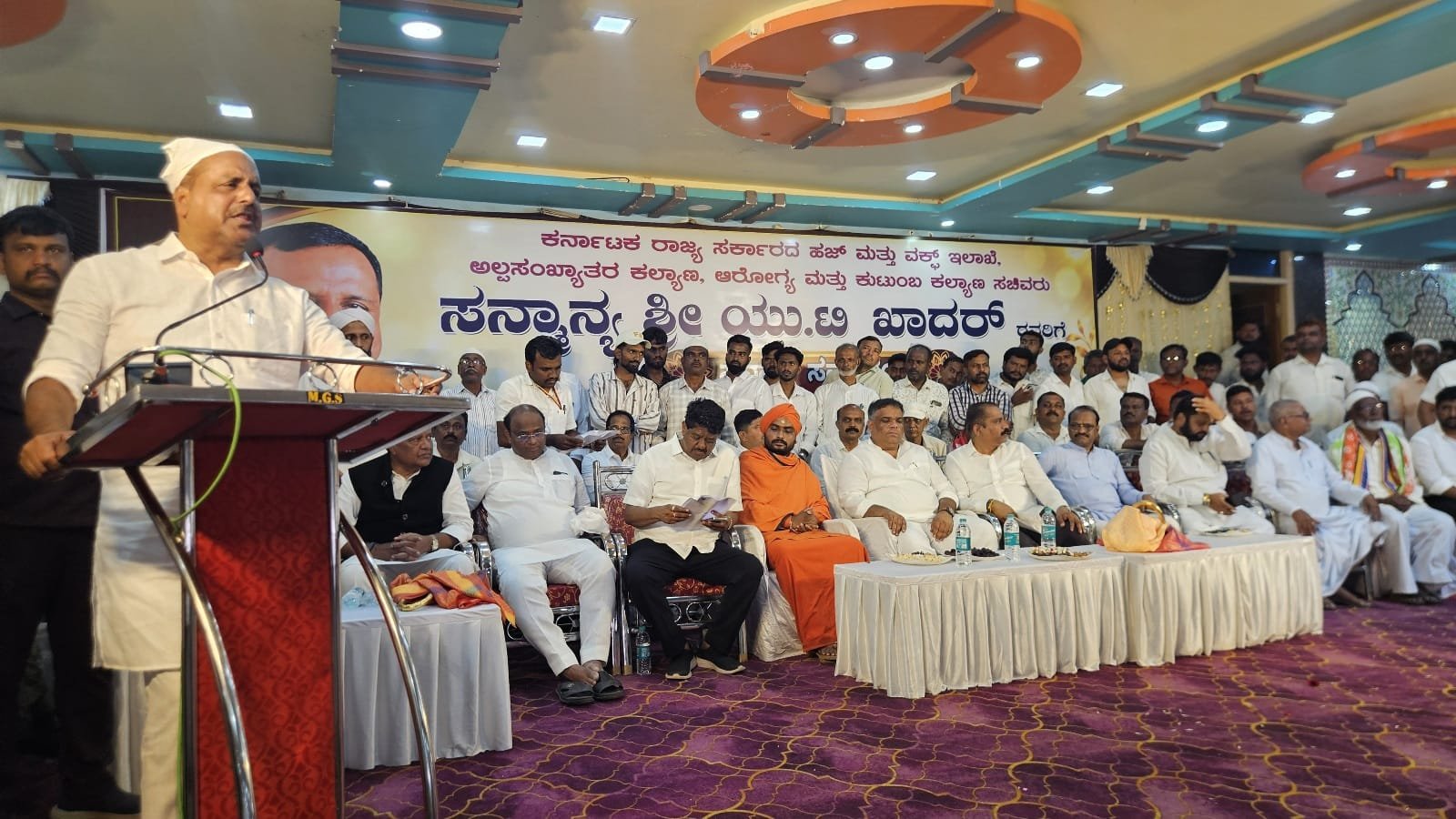 ಧರ್ಮಭೇದ ಮರೆತು ಮಕ್ಕಳ ಕೈಹಿಡಿಯುವ ಸಮಾಜ ನಿರ್ಮಾಣವಾಗಲಿ: ಯು.ಟಿ. ಖಾದರ್