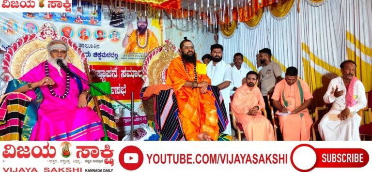 ದೇವರು, ಮರಣ ಮರೆಯದಿರು ಮನುಜ: ರಂಭಾಪುರಿ ಜಗದ್ಗುರು