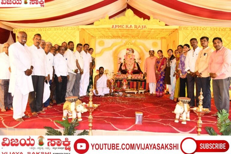ಗಣೇಶನಿಗೆ ನವಧಾನ್ಯಗಳ ವಿಶೇಷ ಪೂಜೆ : ಉತ್ತಮ ಮಳೆ, ರೈತರ ಸಮೃದ್ಧಿಗಾಗಿ ಪ್ರಾರ್ಥನೆ