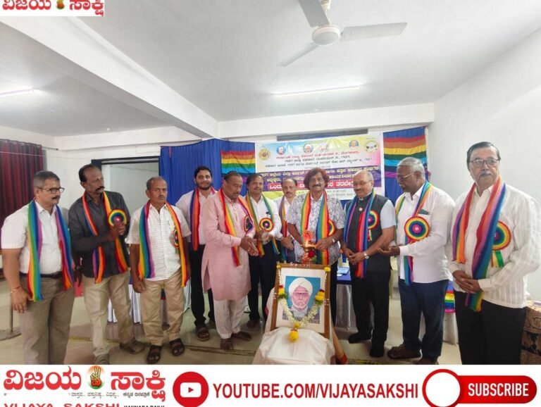 ಸಹಕಾರ ಕ್ಷೇತ್ರಕ್ಕೆ ವಂಚನೆ ಕಂಟಕ; ಎಚ್ಚರಿಕೆ ಅಗತ್ಯ: ಮೋಹನ್ ಟಿ. ಕೋಟಿ