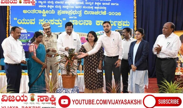 ಪ್ರಜಾಪ್ರಭುತ್ವದ ಮೌಲ್ಯ ಅರಿವು ಪ್ರತಿಯೊಬ್ಬರ ಕರ್ತವ್ಯ: ಎಫ್.ಹೆಚ್. ಜಕ್ಕಪ್ಪನವರ