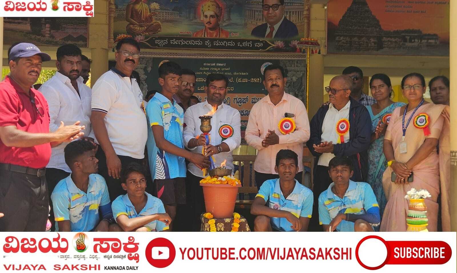 ಕ್ರೀಡೆಯಲ್ಲಿ ನಿರಂತರ ಪ್ರಯತ್ನವೇ ಮುಖ್ಯ: ಚಂದ್ರು ಲಮಾಣಿ