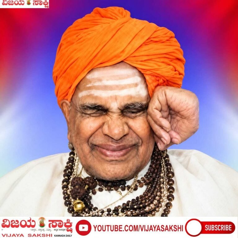 ಸೆ.17ರಂದು ಪುಟ್ಟರಾಜ ಗವಾಯಿಗಳ 16ನೇ ಪುಣ್ಯಾರಾಧನೆ