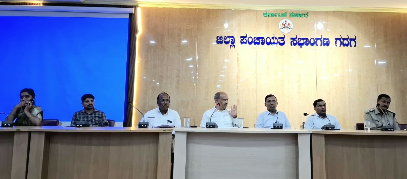 ಎಮ್‌ಎಲ್‌ಸಿ ಚುನಾವಣೆಯಲ್ಲಿ ಅಕ್ರಮ ಕಂಡರೆ ತಕ್ಷಣ ಕ್ರಮ: ಅಧಿಕಾರಿಗಳಿಗೆ ಜಿಲ್ಲಾಧಿಕಾರಿ ಸಿ.ಎನ್. ಶ್ರೀಧರ ಸೂಚನೆ