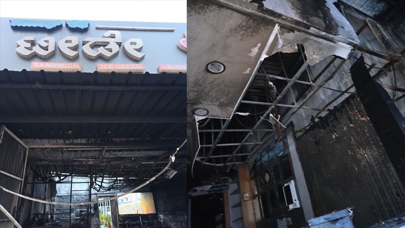 ಟೀ ಅಂಗಡಿಯಲ್ಲಿ ಭೀಕರ ಸಿಲಿಂಡರ್ ಸ್ಫೋಟ: ಲಕ್ಷಾಂತರ ರೂಪಾಯಿ ಮೌಲ್ಯದ ವಸ್ತುಗಳು ಭಸ್ಮ