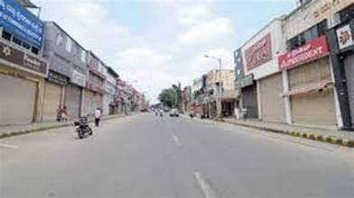 ಕಸ್ತೂರಿರಂಗನ್ ವರದಿ ವಿರೋಧಿಸಿ ಇಂದು ಶೃಂಗೇರಿ ಬಂದ್, ಖಾಸಗಿ ಶಾಲೆ-ಕಾಲೇಜಿಗೂ ರಜೆ!
