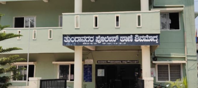 ಜಮೀನು ವಿವಾದಕ್ಕೆ ಹೊತ್ತಿಕೊಂಡ ಗಲಾಟೆ ಕಿಡಿ: ಚಿಕ್ಕಪ್ಪನಿಗೆ ಚಾಕು ಇರಿದ ಅಣ್ಣನ ಮಗ!
