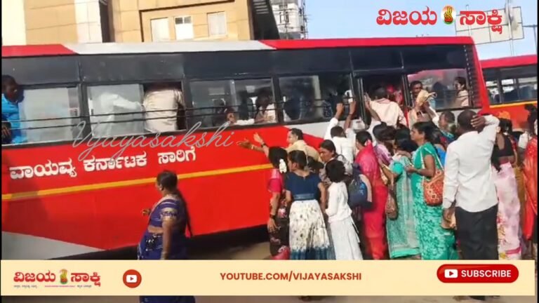 ಕಪ್ಪತ್ತ ಮಲ್ಲಯ್ಯ ಜಾತ್ರೆಗೆ ಭಕ್ತರ ದಂಡು; ಬಸ್‌ಗಳಿಲ್ಲದೆ ಗದಗದಲ್ಲಿ ಭಕ್ತರ ಪರದಾಟ!  ಸಾರಿಗೆ ಇಲಾಖೆ ವಿರುದ್ಧ ಆಕ್ರೋಶ