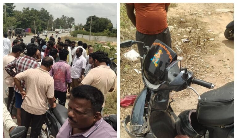 ದೇವನಹಳ್ಳಿಯಲ್ಲಿ ಭೀಕರ ಅಪಘಾತ: ಎಲೆಕ್ಟ್ರಿಕ್ ಬೈಕ್‌ಗೆ ಎರ್ಟಿಗಾ ಡಿಕ್ಕಿ, ಯುವತಿ ಗಂಭೀರ!