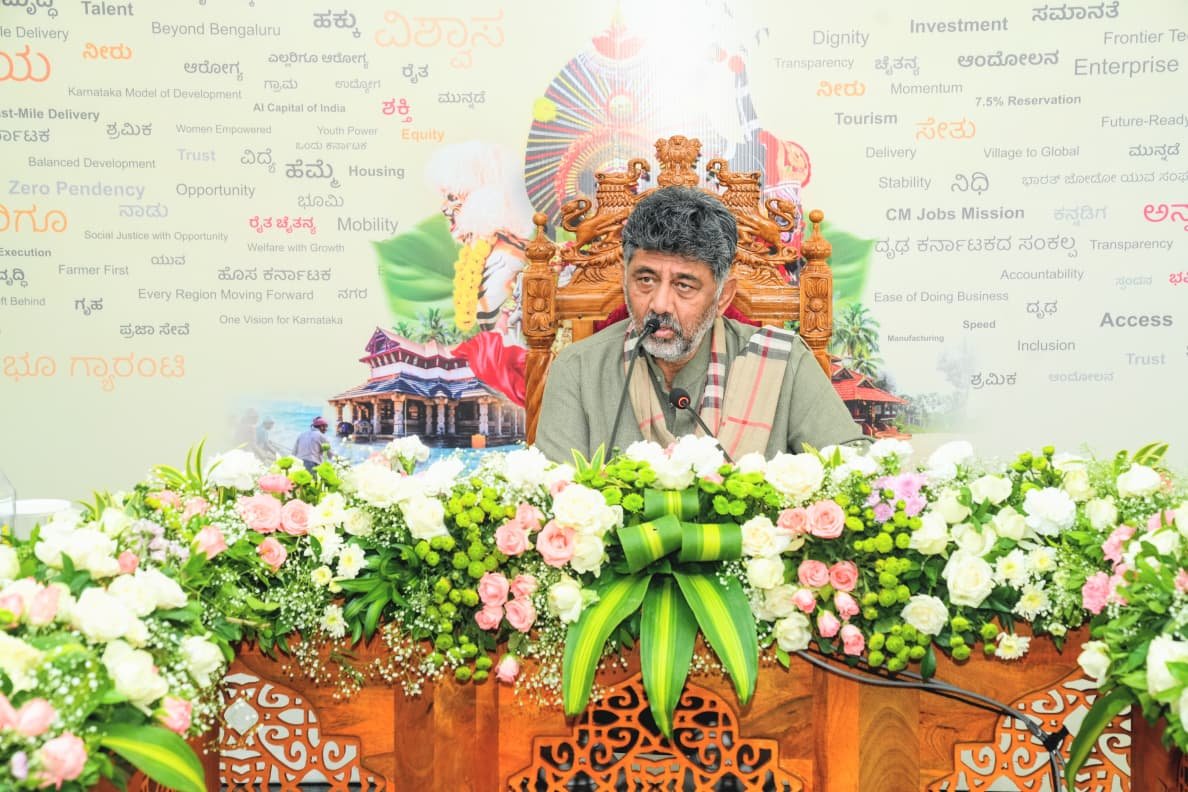 ಮಂಗಳೂರಿನಲ್ಲಿ ಐತಿಹಾಸಿಕ ಸಂಪುಟ ಸಭೆ: ತುಳುವಿಗೆ ರಾಜ್ಯದ 2ನೇ ಅಧಿಕೃತ ಭಾಷೆ ಸ್ಥಾನಮಾನ ಘೋಷಿಸಿದ CM!