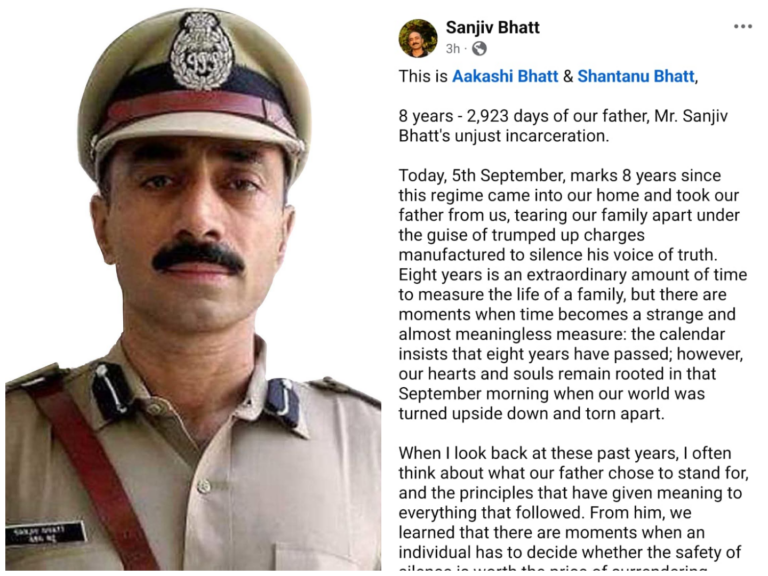 8 ವರ್ಷಗಳಾದರೂ ನ್ಯಾಯಕ್ಕಾಗಿ ಹೋರಾಟ ಮುಂದುವರಿದಿದೆ: ಸಂಜೀವ್ ಭಟ್ ಪುತ್ರ-ಪುತ್ರಿ