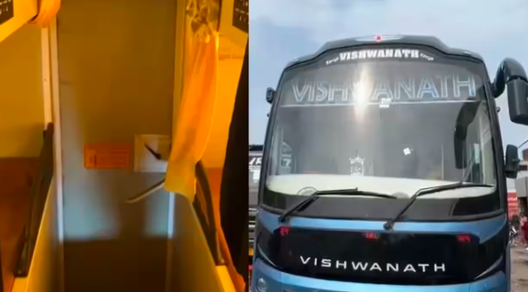 ಅತ್ಯಾಚಾರ ಪ್ರಕರಣದ ಬೆನ್ನಲ್ಲೇ ಬಸ್ ಸುರಕ್ಷತೆಗೆ ಕಠಿಣ ನಿಯಮ; ಪ್ಯಾನಿಕ್ ಬಟನ್, ಪರದೆ ನಿಷೇಧ ಕಡ್ಡಾಯ