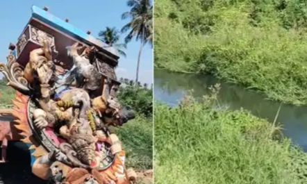 ಗಣೇಶ ಮೂರ್ತಿ ಸಾಗಿಸುವಾಗ ವಿದ್ಯುತ್ ಅವಘಡ: ಕಾಲುವೆಗೆ ಉರುಳಿದ ಟ್ರ್ಯಾಕ್ಟರ್, ಇಬ್ಬರಿಗೆ ಗಾಯ!