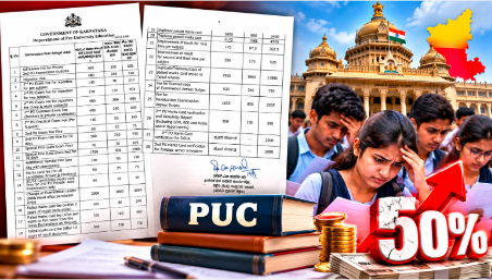 PUC ವಿದ್ಯಾರ್ಥಿಗಳಿಗೆ ಶುಲ್ಕ ಹೆಚ್ಚಳದ ಶಾಕ್; ಪರೀಕ್ಷೆ ಸೇರಿ 26 ಸೇವೆಗಳ ದರ ಶೇ.50ರಷ್ಟು ಏರಿಕೆ