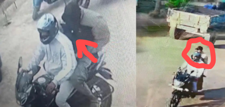 ದೇವನಹಳ್ಳಿ: ಕಪ್ಪು ಪಲ್ಸರ್‌ನಲ್ಲಿ ಬಂದು ಸರಗಳ್ಳತನ; ಖದೀಮರಿಗಾಗಿ ಪೊಲೀಸರ ಶೋಧ!
