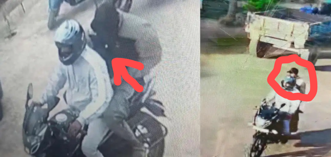 ದೇವನಹಳ್ಳಿ: ಕಪ್ಪು ಪಲ್ಸರ್‌ನಲ್ಲಿ ಬಂದು ಸರಗಳ್ಳತನ; ಖದೀಮರಿಗಾಗಿ ಪೊಲೀಸರ ಶೋಧ!