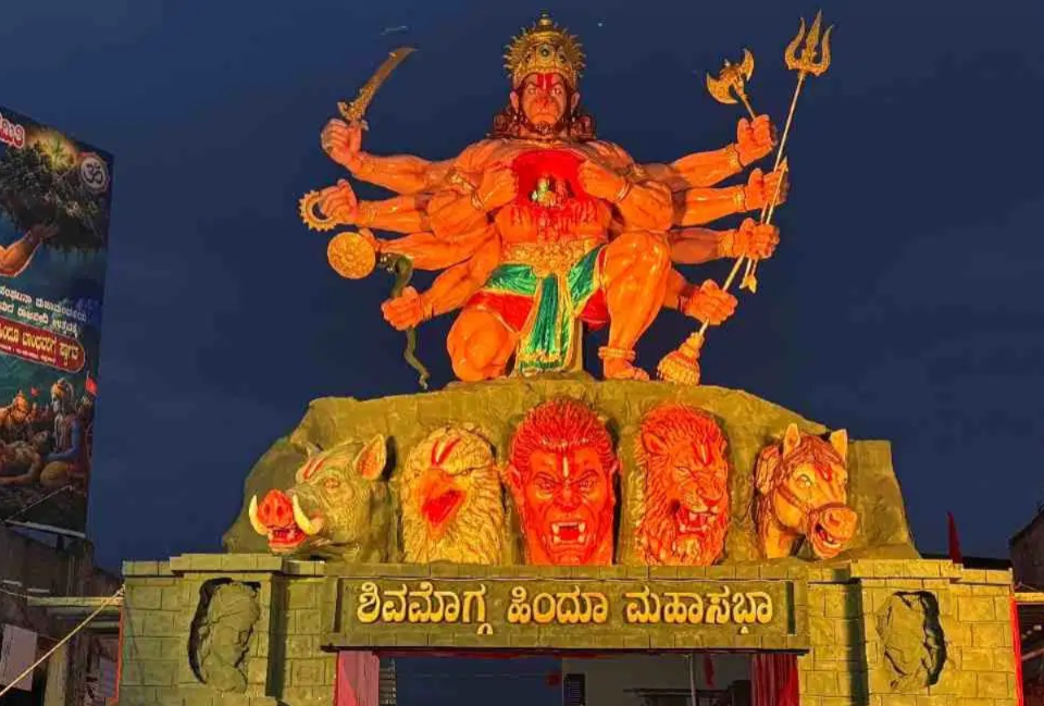 ಶಿವಮೊಗ್ಗದಲ್ಲಿ ನಾಳೆ ಹಿಂದೂ ಮಹಾ ಗಣಪತಿ ವಿಸರ್ಜನೆ; 3 ಸಾವಿರಕ್ಕೂ ಹೆಚ್ಚು ಪೊಲೀಸರ ನಿಯೋಜನೆ!