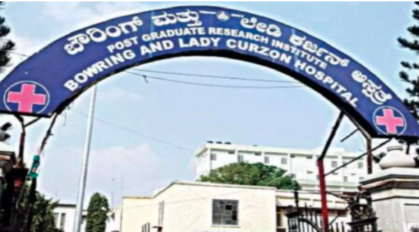 ನೇಪಾಳ ಪ್ರವಾಹ: ಕಾಣೆಯಾದ ಕನ್ನಡಿಗರ DNA ಸಂಗ್ರಹಕ್ಕೆ ಬೌರಿಂಗ್ ಆಸ್ಪತ್ರೆ ನೋಡಲ್ ಕೇಂದ್ರ