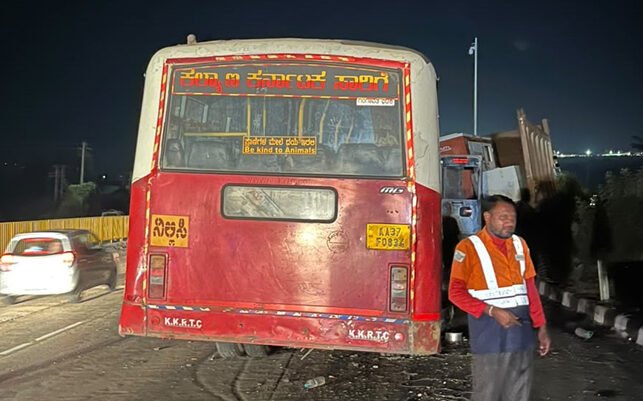 Belagavi Accident: ಟಿಪ್ಪರ್‌ಗೆ ಕೆಎಸ್‌ಆರ್‌ಟಿಸಿ ಬಸ್ ಡಿಕ್ಕಿ; ಚಾಲಕ ಸಾವು, 12 ಪ್ರಯಾಣಿಕರಿಗೆ ಗಾಯ