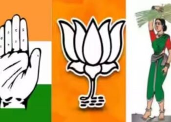 ವಿಧಾನಪರಿಷತ್ ಚುನಾವಣೆ ಫಲಿತಾಂಶ: ಕಾಂಗ್ರೆಸ್‌ಗೆ ಹಿನ್ನಡೆ, ಬಿಜೆಪಿ-ಜೆಡಿಎಸ್ ಮೈತ್ರಿಕೂಟಕ್ಕೆ ಮೇಲುಗೈ