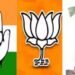 ವಿಧಾನಪರಿಷತ್ ಚುನಾವಣೆ ಫಲಿತಾಂಶ: ಕಾಂಗ್ರೆಸ್‌ಗೆ ಹಿನ್ನಡೆ, ಬಿಜೆಪಿ-ಜೆಡಿಎಸ್ ಮೈತ್ರಿಕೂಟಕ್ಕೆ ಮೇಲುಗೈ