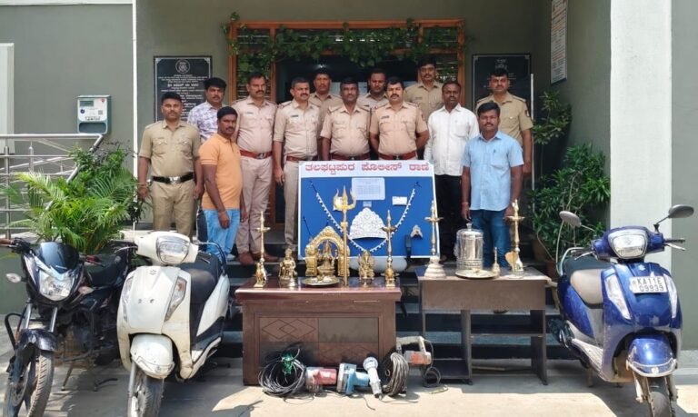ದೇವಸ್ಥಾನಗಳನ್ನೇ ಟಾರ್ಗೆಟ್ ಮಾಡಿ ವಿಗ್ರಹ ಕಳ್ಳತನ: ಇಬ್ಬರು ಆರೋಪಿಗಳ ಬಂಧನ