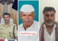 Gadaga Breaking: 2.80 ಲಕ್ಷದ ಹಣಕ್ಕಾಗಿ ಸ್ನೇಹಿತನ ಹತ್ಯೆ? 11 ದಿನಗಳ ಬಳಿಕ ಬಯಲಾಯ್ತು ಕೊಲೆ ರಹಸ್ಯ!
