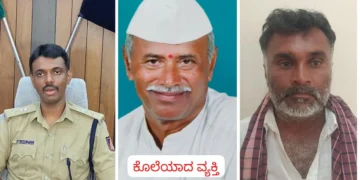 Gadaga Breaking: 2.80 ಲಕ್ಷದ ಹಣಕ್ಕಾಗಿ ಸ್ನೇಹಿತನ ಹತ್ಯೆ? 11 ದಿನಗಳ ಬಳಿಕ ಬಯಲಾಯ್ತು ಕೊಲೆ ರಹಸ್ಯ!