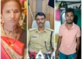 ಕೃಷಿ ಹೊಂಡದಲ್ಲಿ ಮಹಿಳೆಯ ಶವ ಪತ್ತೆ ಪ್ರಕರಣಕ್ಕೆ ಟ್ವಿಸ್ಟ್: ಎರಡೂವರೆ ತಿಂಗಳ ಬಳಿಕ ಆರೋಪಿ ಅರೆಸ್ಟ್