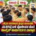 ಮತಗಟ್ಟೆ ಬಳಿ ಕಾಂಗ್ರೆಸ್ ಕಾರ್ಯಕರ್ತರು–ಪೊಲೀಸರ ನಡುವೆ ವಾಗ್ವಾದ
