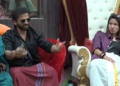 ಬಿಗ್ಬಾಸ್ ಮನೆಯಲ್ಲಿ ಸೌಂದರ್ಯಾ ಶೆಟ್ಟಿ ಆಟಕ್ಕೆ ಫಿದಾ ಆದ ವೀಕ್ಷಕರು: ಪ್ರಶಾಂತ್, ತಾಂಡವ್ಗೂ ಮೆಚ್ಚುಗೆ!