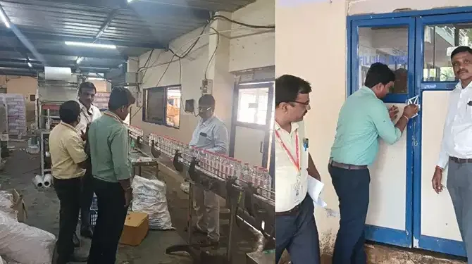 Breaking News: ರಾಜ್ಯಾದ್ಯಂತ ಎಫ್‌ಡಿಎ ದಾಳಿ: 8 ಕುಡಿಯುವ ನೀರಿನ ಘಟಕಗಳಿಗೆ ಬೀಗ