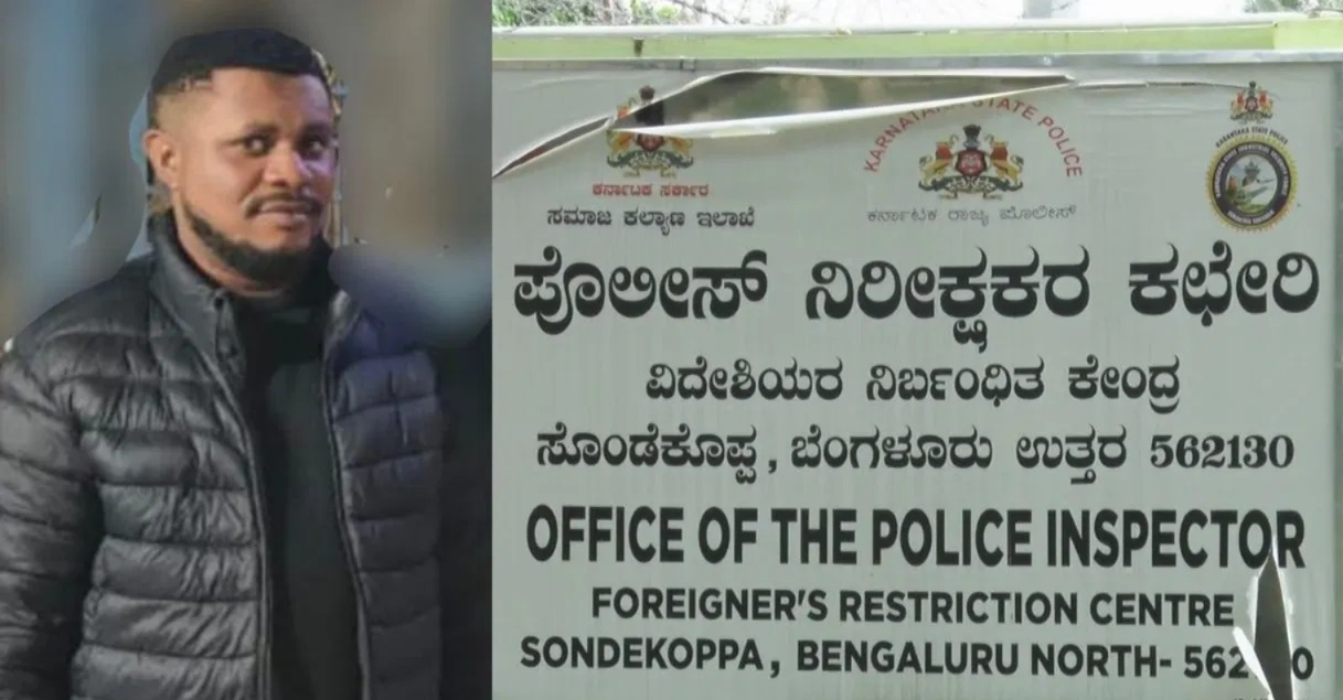 ನೆಲಮಂಗಲದ ನಿರ್ಬಂಧಿತ ಕೇಂದ್ರದಲ್ಲಿ ನೈಜೀರಿಯಾ ಪ್ರಜೆಯ ಪುಂಡಾಟ: ಪೊಲೀಸರ ಮೇಲೆ ಹಲ್ಲೆ!