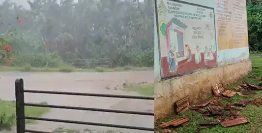 ಮಲೆನಾಡಿನಲ್ಲಿ ವರುಣನ ಅಬ್ಬರ; ಬಿರುಗಾಳಿಗೆ ಹಾರಿ ಹೋದ ಸರ್ಕಾರಿ ಶಾಲೆ ಹೆಂಚುಗಳು!